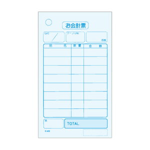 会計伝票 単式 K408 (100枚つづり・20冊入) 70×120mm( キッチンブランチ )