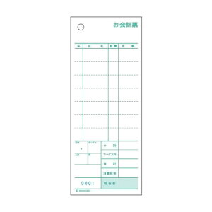 Zbg`[ v[ ʎ~Vړ i1000Zbgj 3031NE 70×175mm( Lb`u` )
