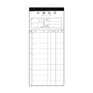 Vr v`[ `[[15 ~V 2ʁi50g×10j 190×86mm( Lb`u` )