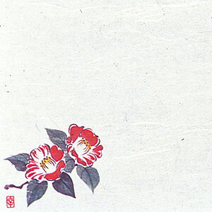 ԍRۘa Ԃ݉~ i200j ΂i12`2j W5-8( Lb`u` )