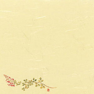 5 lG̉ i100j S5-10  150×150mm( Lb`u` )