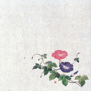 ԕۑN  i100j i6`8j( Lb`u` )