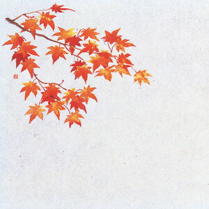 ԕۑN  i100jgt i9`12j( Lb`u` )