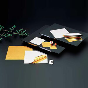 懐敷 金銀 (500枚入) M30-439 210×210mm( キッチンブランチ )