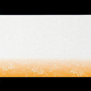 ڎO܂ ؂݁i100jԒ SAK-02 390×264mm( Lb`u` )