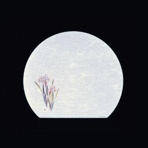 VV ԍRۘa 3܂Ɓi100j i11`1j WH-8 370×320mm( Lb`u` )