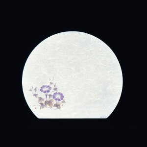 VV ԍRۘa 3܂Ɓi100j i7`8j WH-16 370×320mm( Lb`u` )