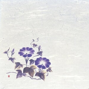 VV ԍRۘa 3܂Ɓi100j  WS-16i7`8j 390×264mm( Lb`u` )