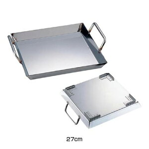 18-0 `gitj 27cm( Lb`u` )