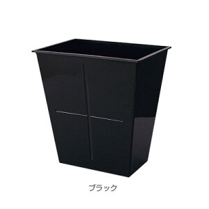 �A���u���g���b�V�� M 248×176×H260mm �y�u���b�N�z
