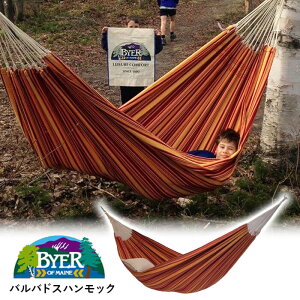 oC[ oohX nbN 1470×2260mm TZbg Byer of Maine Lv AEghA W[ uWX^C 1lp [ܕt