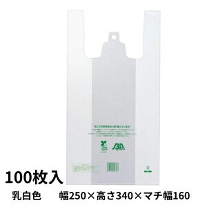 H j[C[W[obO oCI25 100 F SS }`t G{XH W rj rj[ | S~  p oCI}X Ɩp y1_܂Ń[։\z