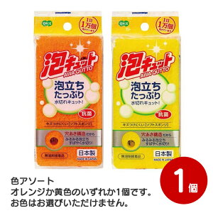 A ؂̂ Lb`X|W I[G ALbg \tgX|W 50970 킵 X|W FA\[g \ OH:Ey6_܂Ń[֑Ήz