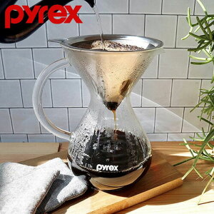 �p�[������ PYREX �R�[�q�[�T�[�o�[ 800ml �t�B���^�[�t�� CP-8536 �R�[�q�[ �K���X �ϔM�K���X �y�[�p�[�t�B���^�[�s�v �h���b�p�[ �R�[�q�[���[�J�[