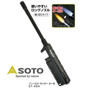 SOTO \g tB[hC^[ ^[{ ST-484 ɋ^[{ g؂^Cv Vxmo[i[