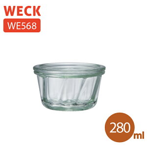 WECK EFbN NOt OP[L WE568 280ml a LTCY ۑe KXLjX^[ Kouglof e KX KXe sAi