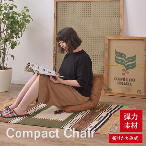 ֎q  1l| ܂肽 JbNNCi[ RKC-827CA L  CX A[X IȂ w `FA ~j`FA bNX RpNg Azumaya Jyzy