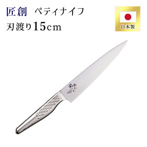 ֑Z n yeBiCt 150mm AB5161 L { nCJ[{XeXn| I[XeX t[ciCt ʕiCt ϋv H@OK H@Ή \y2_܂Ń[֑