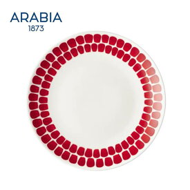 アラビア arabia 24h トゥオキオ 100765 プレート 26cm レッド ARABIA 食器 皿 北欧 お皿 皿 Tuokio 並行輸入品 ギフト 贈り物 プレゼント 電子レンジ対応 耐熱