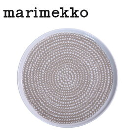 marimekko Siirtolapuutarha マリメッコ シイルトラプータルハ プレート20cm ホワイトxクレイ 71872-180 並行輸入品