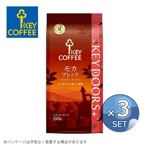 ܂Ƃߔ 3 L[R[q[ KEY DOORS+ Juhi LP j150gyzKEY COFFEE  R[q[ JyLZEԕiEszykCEEzsz