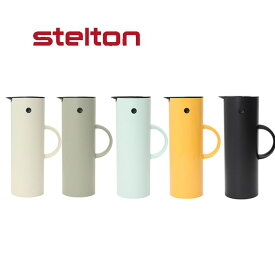 ステルトン EM77 サーモジャグ1.0L Stelton Thermo Vacuum Jug 水筒 魔法瓶 化粧箱入 並行輸入品