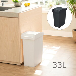 VP g{ S~ 33L j[h XChy[ S~ _Xg{bNX