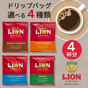 4t CIR[q[ hbvobO 4 LION COFFEE Iׂ4 t[o[R[q[ oj}J_~A ojL `R[g}J_~A w[[ibc  yLZ 