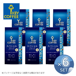 y6ZbgzL[R[q[ KEY DOORS+ XyVuh iLPj150g yz KEY COFFEE CupbN R[q[ ypbP[W͗\ȂύXꍇ܂z yLZ ԕi 