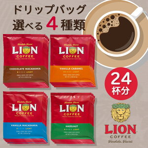 24t CIR[q[ hbvobO 24 (4×6Zbg) LION COFFEE Iׂ 4 t[o[R[q[ oj}J_~A ojL `R[g}J_~A w[[ibc  