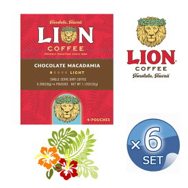 6箱セット ライオンコーヒー LION COFFEE チョコレートマカダミア ドリップバッグ 1箱4袋入 ハワイみやげ 土産 フレーバー コーヒー 送料無料【キャンセル 返品 交換不可】