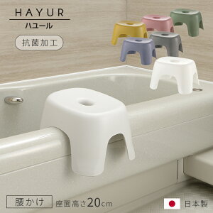 b`F C֎q 20cm n[ Iׂ6F