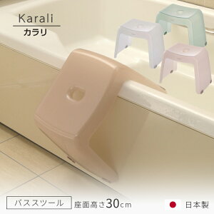 ���b�`�F�� ���C�֎q �J���� karali ����30cm �I�ׂ�3�F