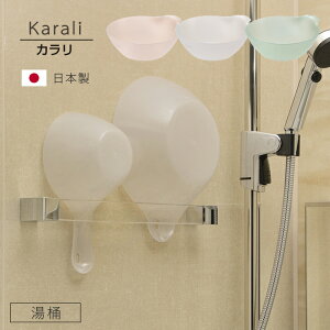 b`F  karali J oX{E Iׂ3F