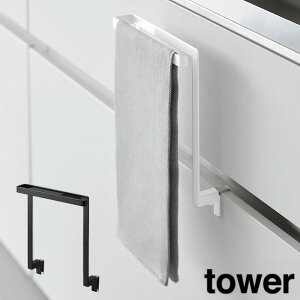 R tower Lb`VN[ ^InK[ ^[ zCg 1985 ubN 1986 ^I| ӂ ^Iz_[