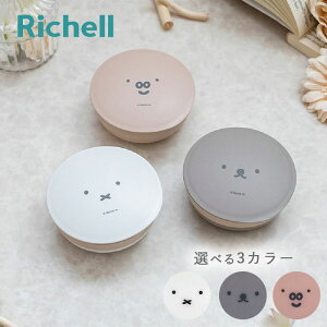 fBbNu[i \[vfBbV  Iׂ3F b`F Richell ΌP[X Ό ΂ ^  Wt g C ~btB[ miffy 