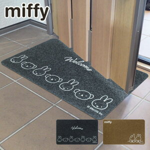 ~btB[ փ}bg  O p Iׂ2fUC IJg[ miffy  킢 LN^[ V ֗p DƂ ~߉H 􂦂 