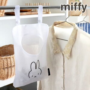 ~btB[ h[[ s`[obO IJg[ miffy DickBruna h[obO oT~ S~ nK[ tbN ^Io[ lbg 