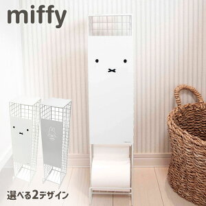 ~btB[ gCbgy[p[XgbJ[ 5[ Iׂ2fUC IJg[ miffy DickBruna gC[ X[ 킢 Vv 