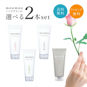 2_Zbg ̓ mou mou ~jnhN[ Iׂ4 { [[ ێ ̂鍁 nhPA v`Mtg v[g Iׂ4ނ̍ 