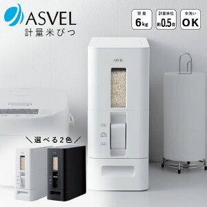 Ăт SvʕĂт 6kg Iׂ2F AXx Ď[ đΉ ĂтP[X [ X RpNg y ȃXy[X 􂦂    Vv  X^CbV 