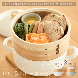  Zbg xmz[[ t z[[ 18cm bVV[gt wV[    zCg O[W 2J[ SER-18W U    KX IH 