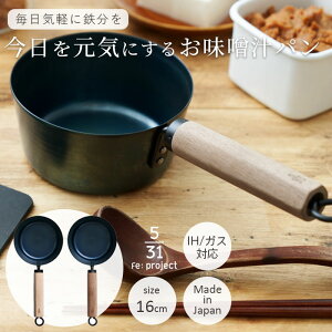 c 5/31 Cɂ邨X`p 16cm Iׂ2ACe X`p X`p KX IHΉ { Ў S X` S  Ȃ S VR  ui EHibg 