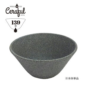 Ceraful Zti{̂̂݁j1`3tp CRF-B1