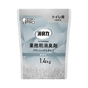 GXe[ L͋ƖpNbVQgCl 130450