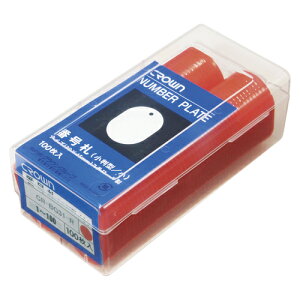 NE ԍD ԍk1-100l  CR-BG31-R