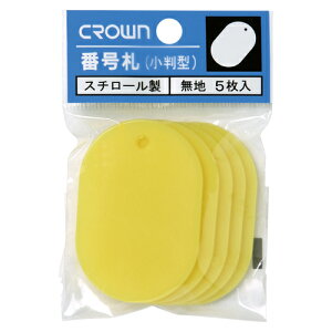 NE ԍD 5pbNknl  CR-BG45-Y