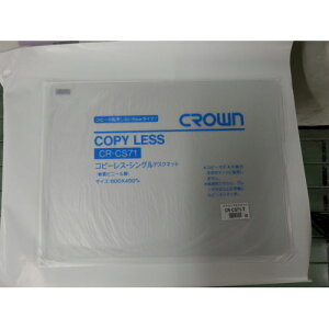 �N���E�� �X�J�C�����g�R�s�[���XS CR-CS71-T ��������