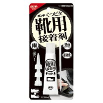 楽天市場】コニシネダボンドの通販