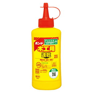 RjV {h؍Hp 500g #40007